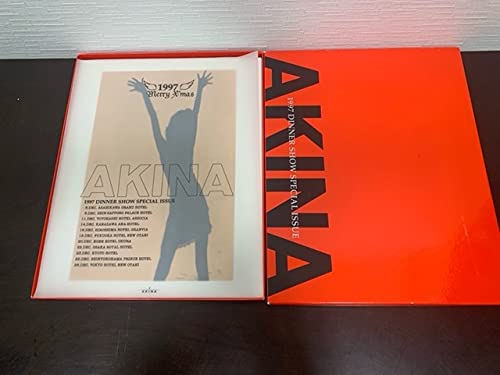 中森明菜 ディナーショー パンフレット